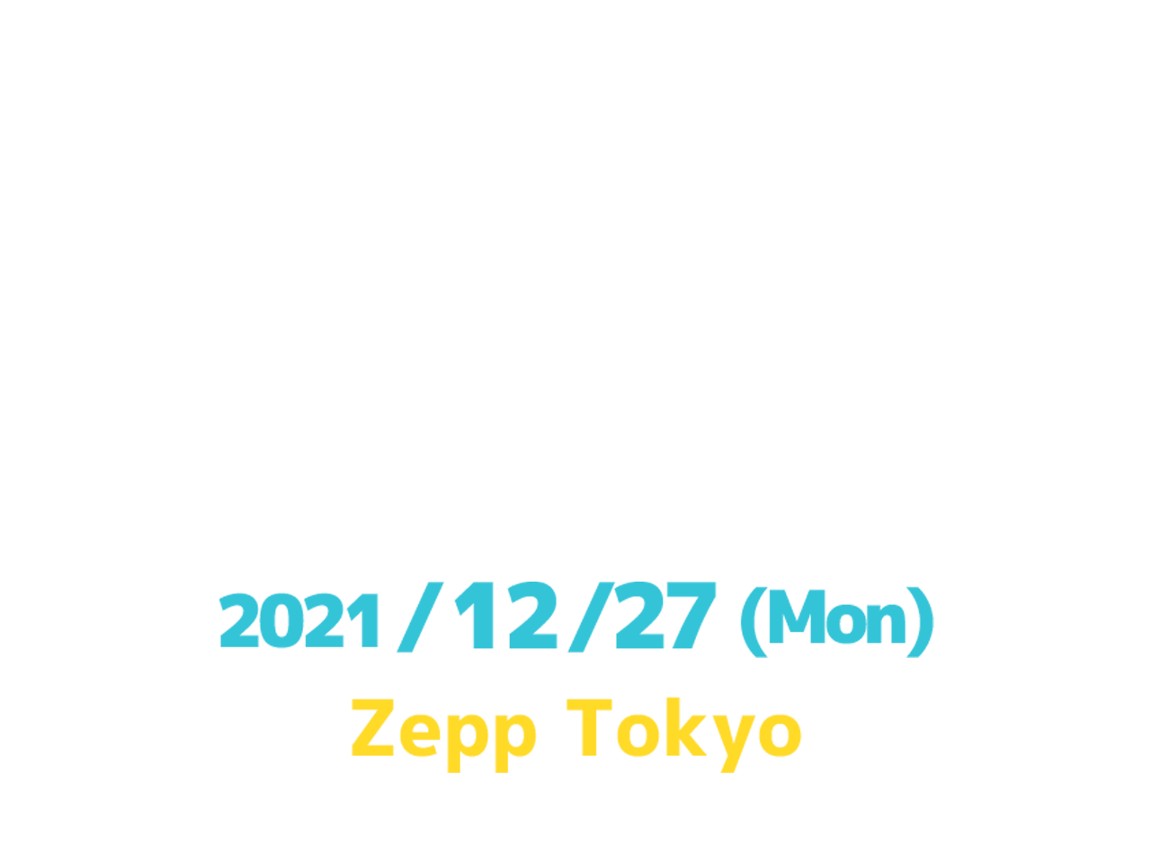 DIAMOND FES 2021 HIP HOP ARTIST VOL.2〜伝説の一夜　ROOTS〜